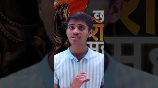 SHIVAJI MAHARAJs Daring Night Attack on Shaista Khan [upl. by Bethena590]