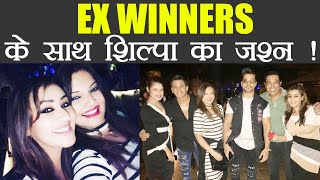 Shilpa Shinde PARTIES with Bigg Boss EX WINNERS Prince Narula Gautam Gulati   FilmiBeat [upl. by Nale]