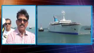 FIRST DOMESTIC CRUISE BETWEEN GOA AND MUMBAI ARRIVES AT MPT  DON BOSCO NEWS CAPSULE  22102018 [upl. by Eiznek]