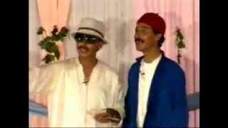 Touna2i El Hanaouate Rire Maroc complet إضحك مع الثنائي المغربي الهناوات رحمهما الله [upl. by Gaulin]