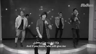 CNCO  Quisiera Arabic and English lyrics مترجمة عربي [upl. by Jany]