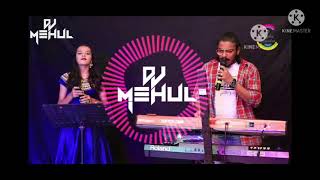 Tane Kem Kari Bhulay  Hinesh amp party  Gamthi Song  Divya mastering  Dj Mehul From Daman [upl. by Irotal233]