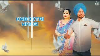 bazzi sava lakh di full song ekam chanoli ft Deepak dhillon [upl. by Schatz795]