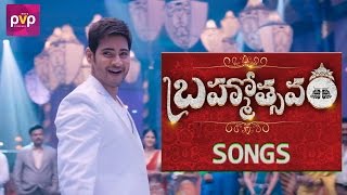 Mahesh Babus Brahmotsavam Song Fan Made By PR [upl. by Rey]