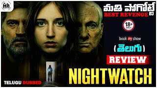 Nightwatch  Demons Are Forever Hollywood Movie  2023  OTT REVIEW  Mr Movie Life [upl. by Aseiram]