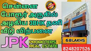 chennai home 3bhkhouseforsale individual house sale porur pallavaram kovur kundrathur [upl. by Storz80]