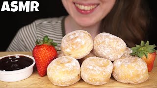 ASMR NUTELLA BEIGNETS Collab With TruASMR EATING SOUNDS [upl. by Longwood207]