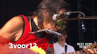 Rodriguez  live at Best Kept Secret 2018 [upl. by Ablem73]