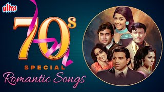 70s Back To Back Romantic Songs❤️Valentines Day Special  Rafi Lata Kishore O Mere Dil Ke Chain [upl. by Thema]