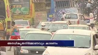 Kannur road condition  Bad roads in Kerala  Asianet News Investigation [upl. by Wendi]