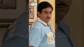 jab plan successful ho jayefunny tmkoc comedy relatable shorts comedyshorts funnyvideo [upl. by Uehttam]