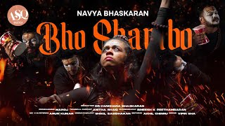 Bho Shambo  Cover Song  Navya Bhaskaran [upl. by Montanez785]