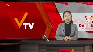 PVTV  NUG အမျိုးသားညီညွတ်ရေးအစိုးရ နေ့စဥ်သတင်း ၁၀ရက် ဖေဖော်ဝါရီ ၂၀၂၄ [upl. by Tremain86]