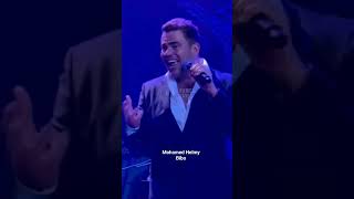 بطمن عليك music عمرودياب amrdiabحالاتواتس live arabsong song egyptiansinger concert [upl. by Doomham]