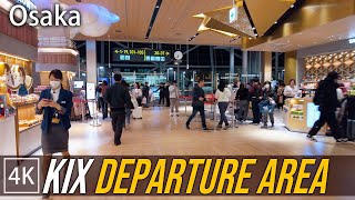 Kansai AirportKIX Terminal 1  international departure area  duty free area  4k [upl. by Ettolrahs]