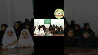 ایمان مفصل iman e mufassal education [upl. by Ailam]