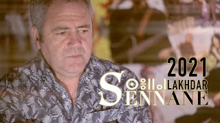 Lakhdar Sennane Tiɣṛi clip Officiel 2021 [upl. by Eeniffar346]