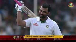 From the Archives Revisit Tamim Iqbals unforgettable masterclass  206 runs against Pakistan [upl. by Ain]