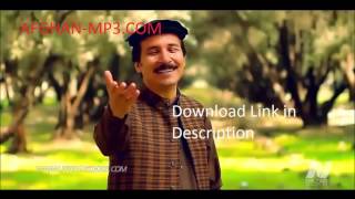 Baryalai Samadi  Raza Janana New Attan Song Pashto Songs [upl. by Hilaria]