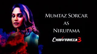 Mumtaz Sorcar As Nirupama  Charitraheen চরিত্রহীন 3  24th Dec  hoichoi [upl. by Tinaret]