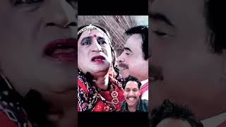 Kadar Khan ka best comedy seencomedy 😛🤪😀😎 [upl. by Aes]