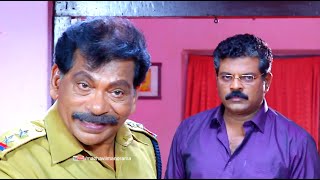 Manjurukum Kaalam  The real power of a Tahsildar  Mazhavil Manorama [upl. by Bethena]