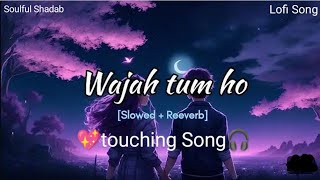 Main Jo Jee Raha Hoon Wajah Tum Ho Lyrics  Arman Malik  Lyrics Tube  Lofi Song [upl. by Gignac]