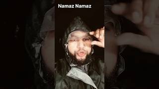 Namaz kitni badi doulat hai H M Quran recitation munawwar38 namaz viralvideo shorts subscribe [upl. by Rickert]