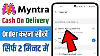 Myntra Se Order Kaise Kare Cash on Delivery  Myntra Se Order Kaise Kare [upl. by Nonnelg]