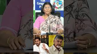 ఆనాడు జగన్‌ను తిట్టిన మీరు నీతిమంతులా lakshmiparvathi chandrababu tdpviolence ysjagan apnews [upl. by Brnaby590]