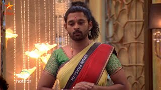 பெண் வேடம் போடும் ஆண்கள் அணி Bigg Boss Tamil Season 8 [upl. by Adnahs248]