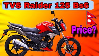 Tvs Raider 125cc Bs6 Price in Nepal 2024  Tvs Raider 125cc Price in Nepal  MileageFeatures [upl. by Adnaugal13]