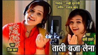 दीपिका ओझा  भोजपुरी भक्त्ति जागरण  Deepika Ojha Bhojpuri Devi Geet 2018 Bhakti Song New [upl. by Majka901]