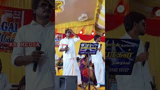 Tamil song orchestra link 🔗🔗👆👆 tamilsong pattukkottai [upl. by Adieno927]