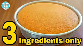 Easy Vanilla Sponge Cake  Only 3 Ingredients  Simple Sponge Cake Recipe [upl. by Bove]