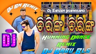 Chiring Chiring Song Dj  New Odia Dj Song Sambalpuri Dj Song  Dj Babu Bls [upl. by Ezra]