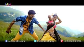 Anaganaga Oka Chitram Movie  Langavoni Song  Siva Shinde Megha Sree [upl. by Emiatej]