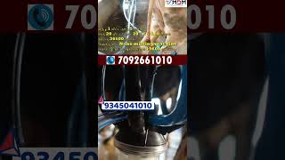 சிறு குறு பண்ணையாளர்களுக்கான OFFERஇல் MDM MILKING MACHINES [upl. by Aaron]