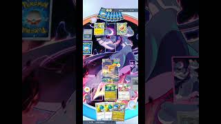 Comeback win Dragonite Deck  Pokemon TCG Pocket [upl. by Hasen]