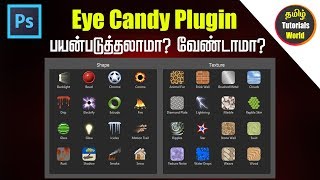 Eye Candy Plugin Photoshop CC Tamil Tutorials WorldHD [upl. by Atsirak500]