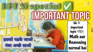 RPF SI exam reviewGS k important topicmath aur reasoningGS में यहां से जरूर पढ़ कर जाए✍️exam [upl. by Suoivart234]