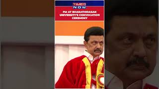 Watch PM Narendra Modi Attends 38th Convocation Ceremony Of Bharathidasan University Shorts [upl. by Erlene]