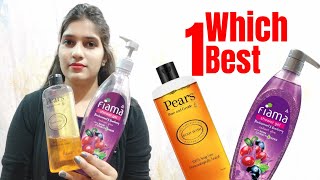 Fiama VS Pears Shower Gel Which one is Better   BEST SHOWER GEL [upl. by Ecnaret]