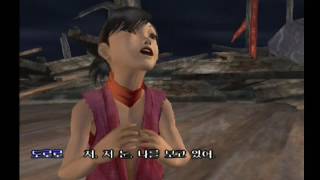 PS2 Dororo Gameplay 40 Normal Ending [upl. by Nerty]