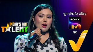 NEW India’s Got Talent S10  Ep 13  हुनर का अलग अंदाज  9 Sep 2023  Teaser [upl. by Sairu]