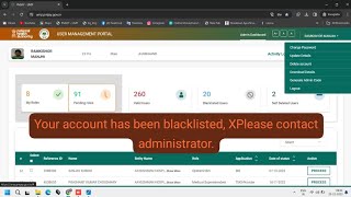 Your account has been blacklisted Please contacts administrator आपका खाता काली सूची में डाल दिया [upl. by Hummel147]