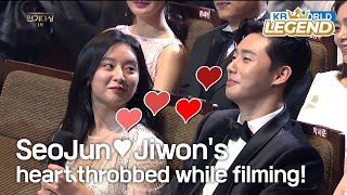 Fight For My Way SeoJun♥Jiwons heart throbbed while filming 2017 KBS Drama Awards20180107 [upl. by Asim]