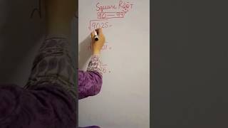 Square Root trick How to find Square root trending maths squareroot geomaths26 [upl. by Northrop]