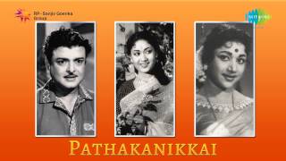 Pathakanikkai  Unathu Malar song [upl. by Nolyd]