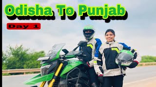 Odisha To Punjab  Day 1  My 1st Solo Trip traveling explore adventure [upl. by Earas]